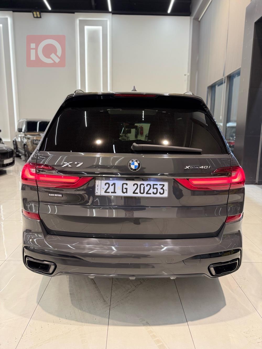 بي ام دبليو X7